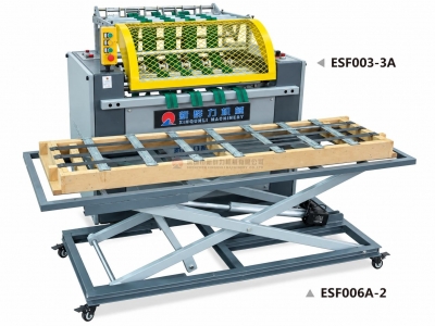 Elastic Belt Tensioning Machine